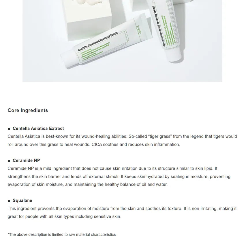 PURITO SEOUL - Centella Unscented Recovery Cream 50ml - Gallery 4