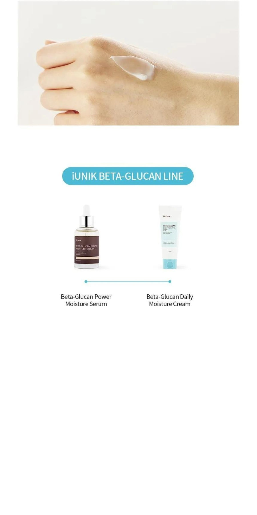 iUNIK - Beta-Glucan Daily Moisture Cream 60ml - Gallery 4