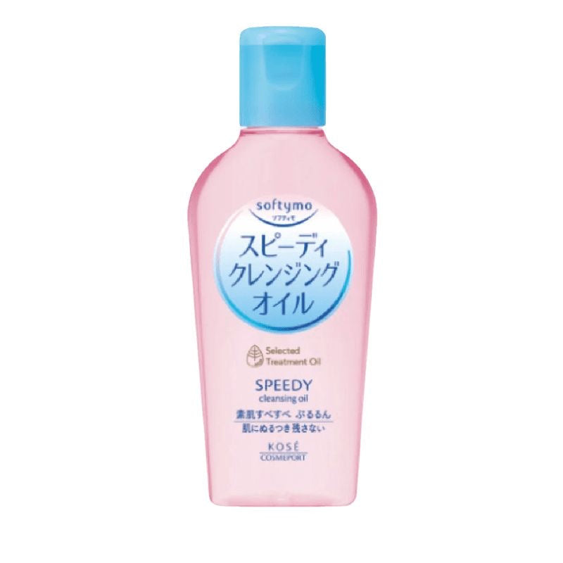 Kose - Softymo Speedy Cleansing Oil