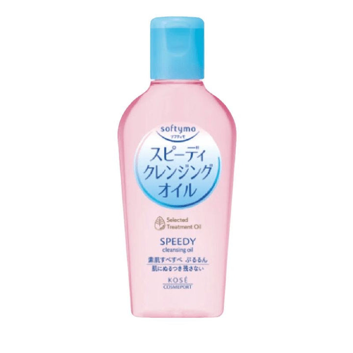 Kose - Softymo Speedy Cleansing Oil