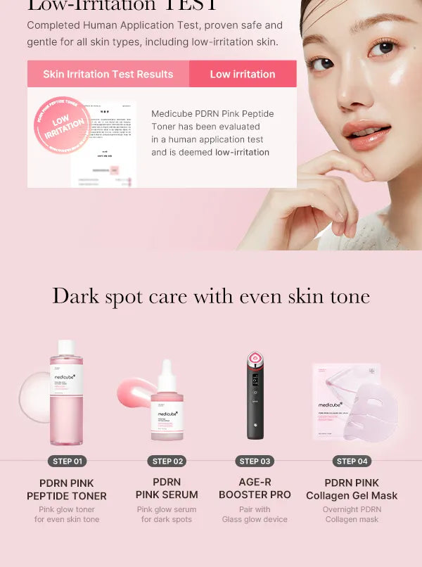 medicube - PDRN Pink Cica Soothing Toner - Gallery 5