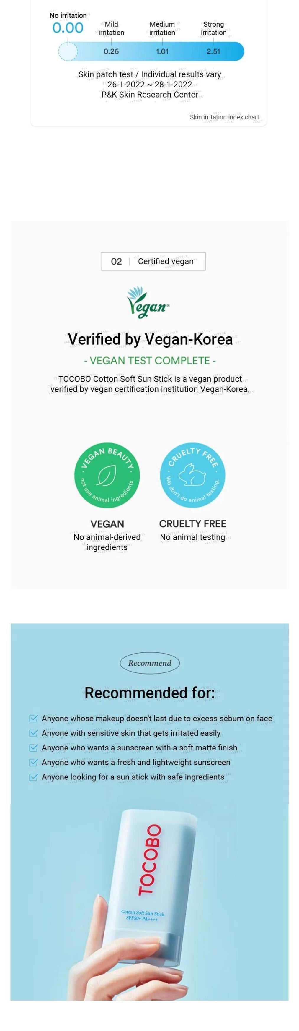 TOCOBO - Cotton Soft Sun Stick - Gallery 5