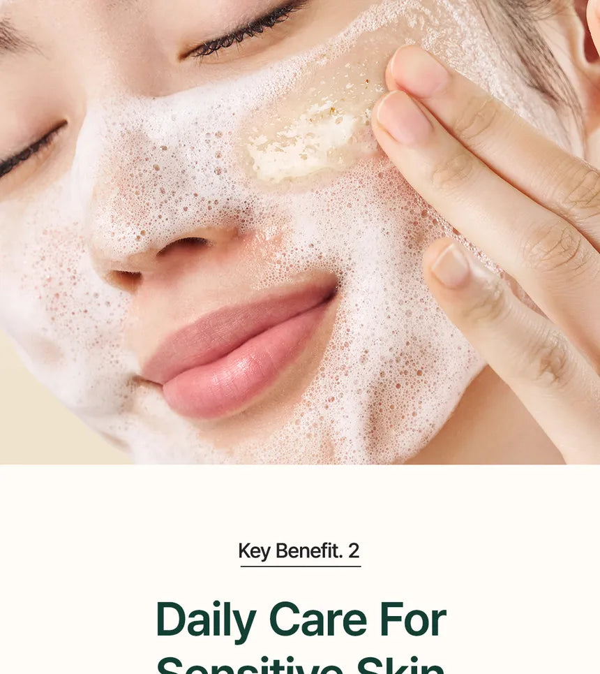 Purito SEOUL - Oat In Gentle Exfoliating Face Cleanser - Gallery 5
