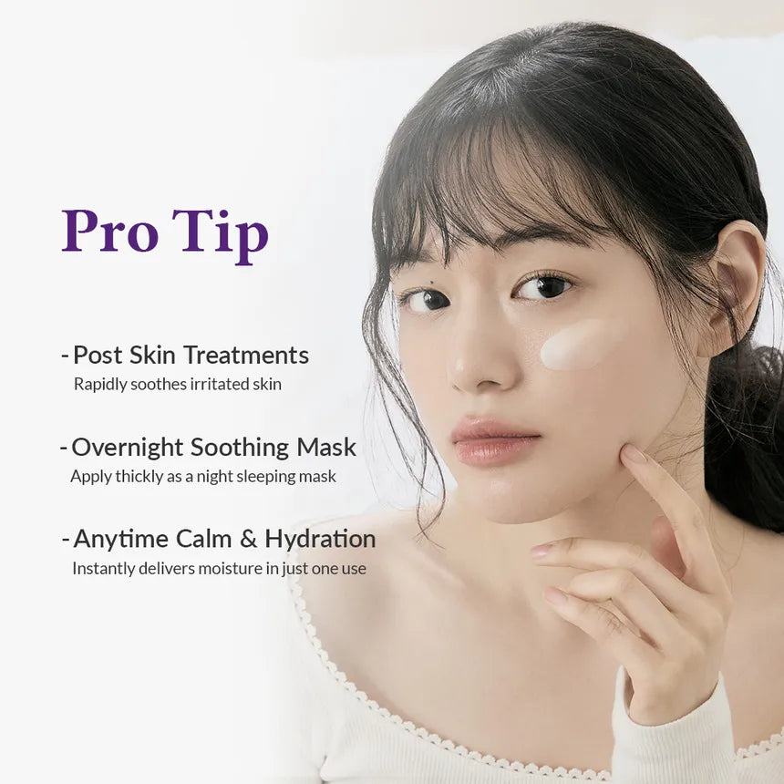 Dr. Althea - Reju 5000 Cream 20g - Gallery 5