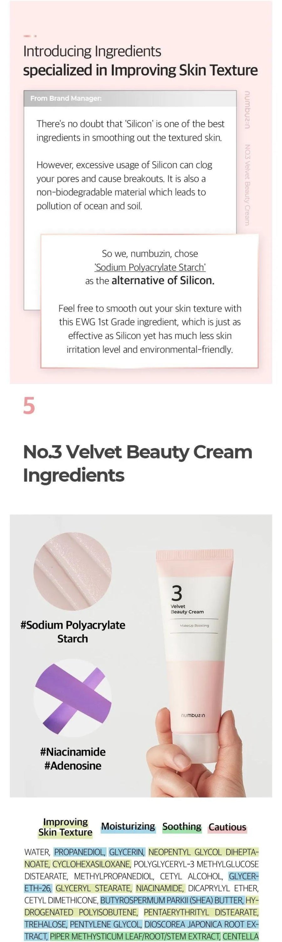Numbuzin - No.3 Velvet Beauty Cream - Gallery 5