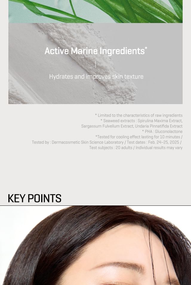SOME BY MI - PDRN Spirulina Soothing Sherbet Mask Set - Gallery 4