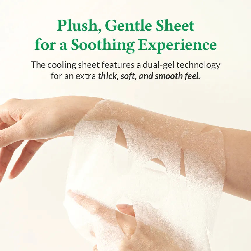Dr. Althea - Cushion Veil Calming Mask - Gallery 5