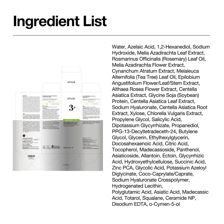 Anua - Azelaic Acid 3 Cica Skin Clarifying Toner - Gallery 6