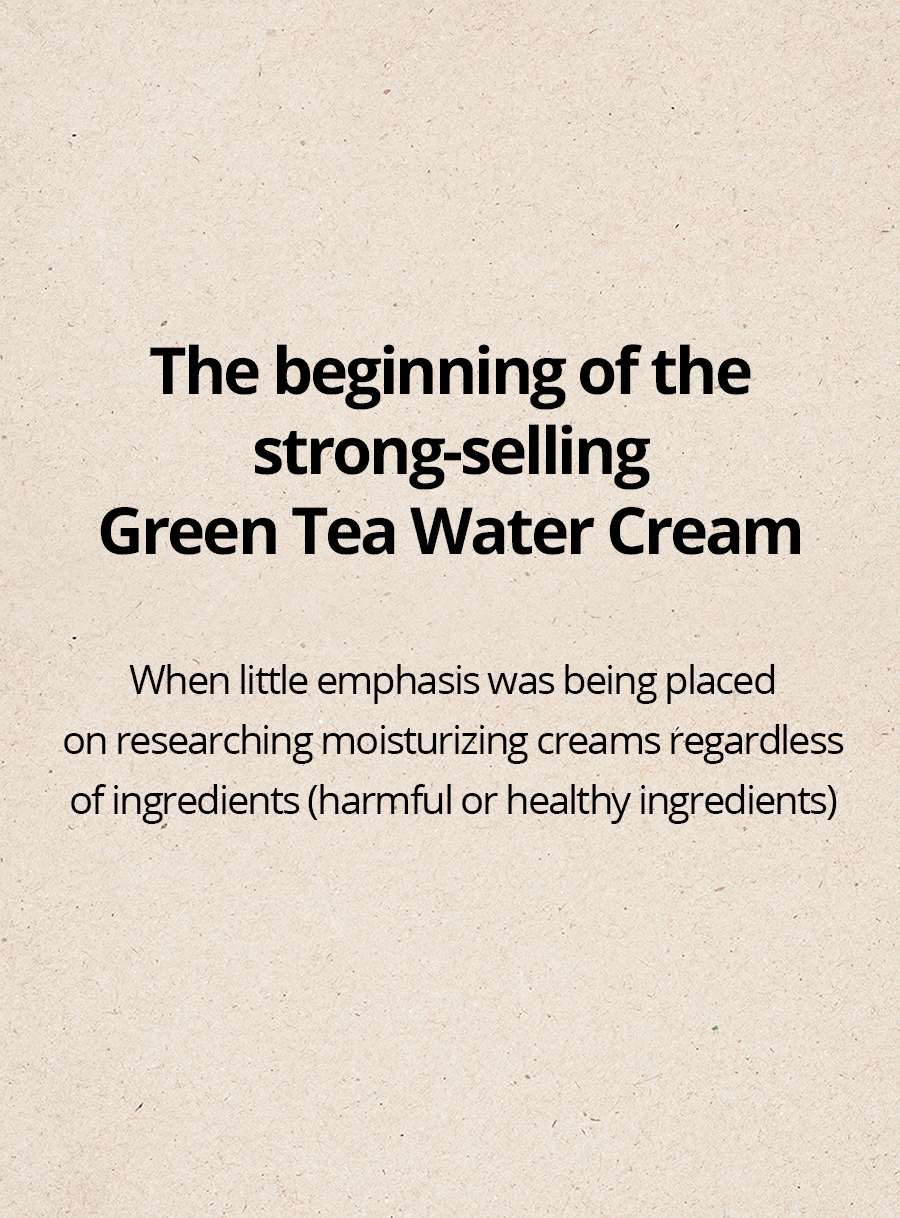 BONAJOUR - Green Tea Water Cream - Gallery 6