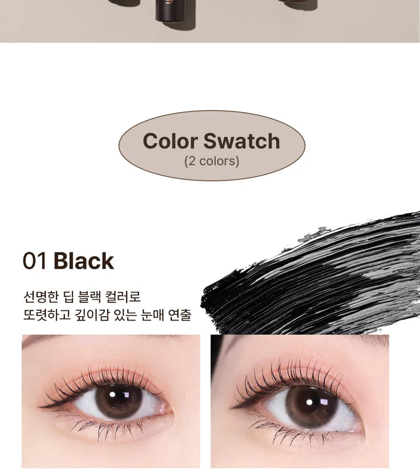 heimish - Dailism Smudge Stop Mascara - 4 Types - Gallery 6