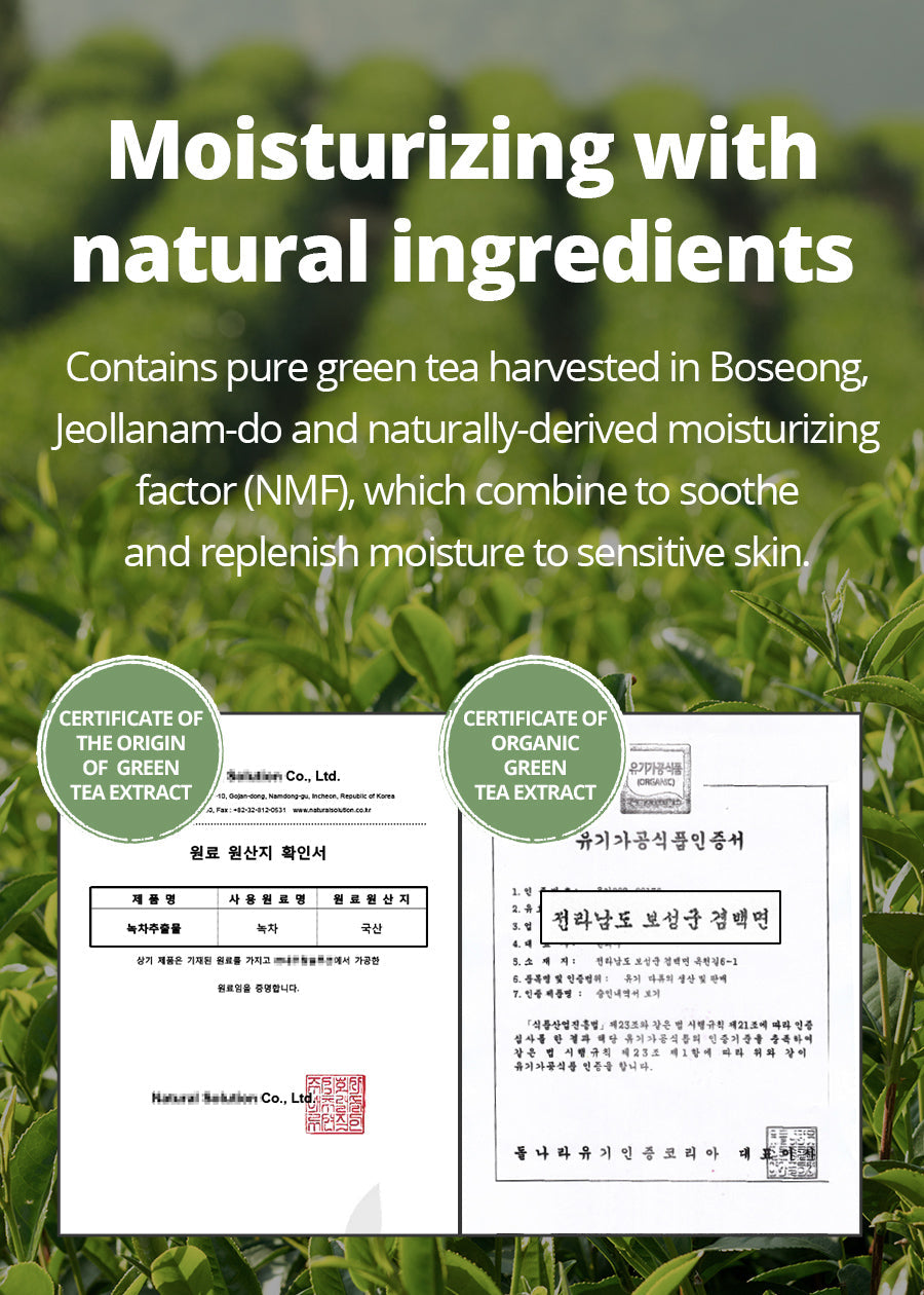 BONAJOUR - Green Tea Water Cream - Gallery 7