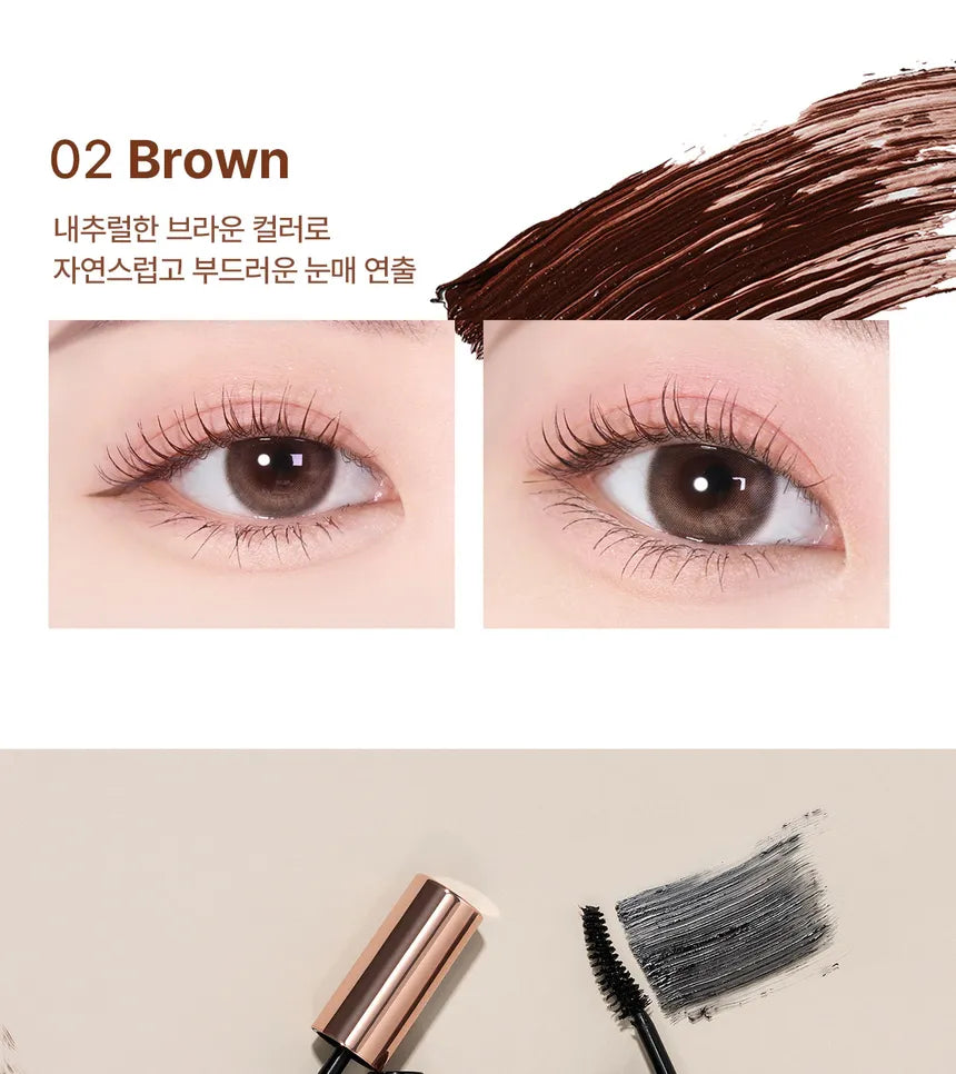 heimish - Dailism Smudge Stop Mascara - 4 Types - Gallery 7