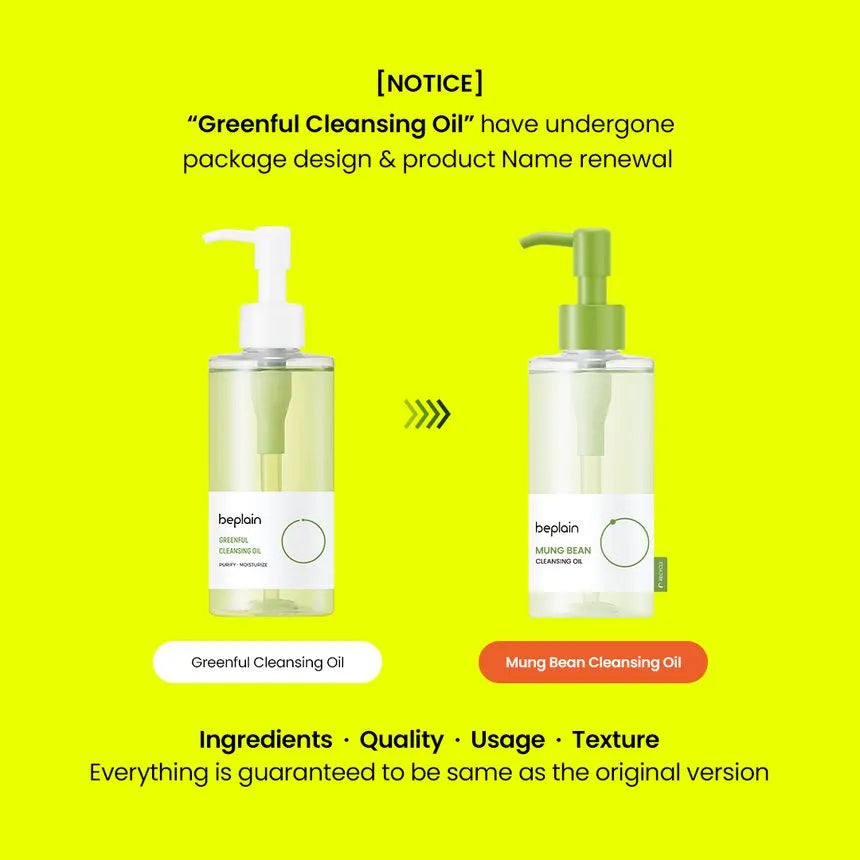 beplain - Mung Bean Cleansing Oil 50ml - Gallery 7