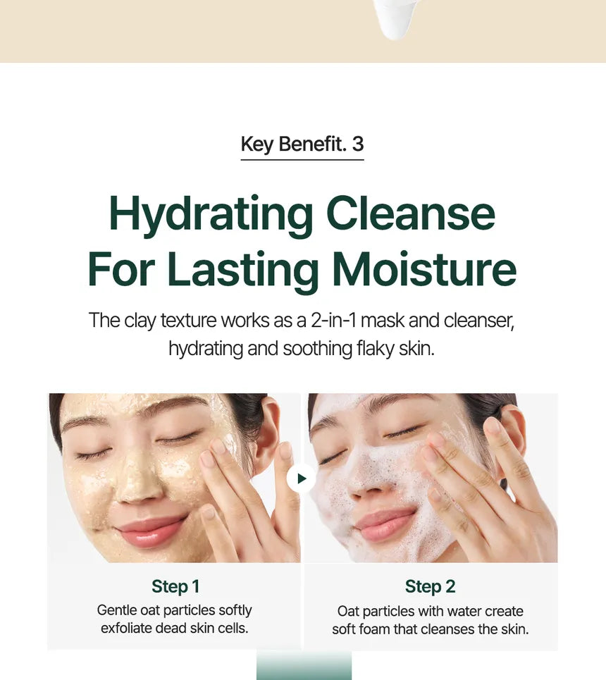 Purito SEOUL - Oat In Gentle Exfoliating Face Cleanser - Gallery 7