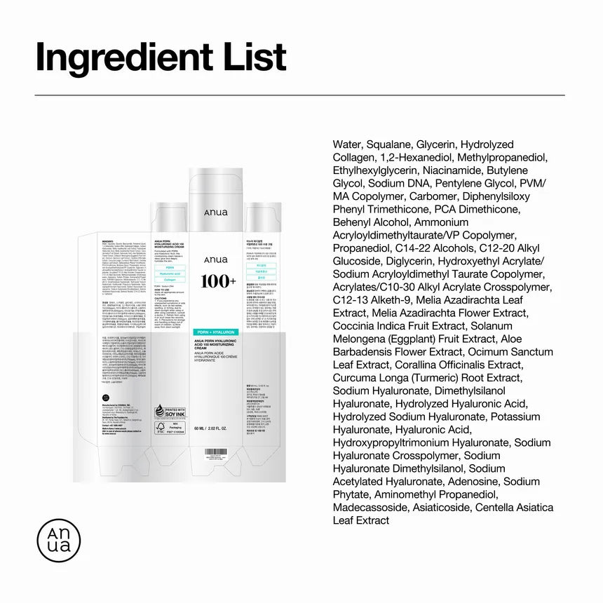Anua - PDRN Hyaluronic Acid 100 Moisturizing Cream - Gallery 8
