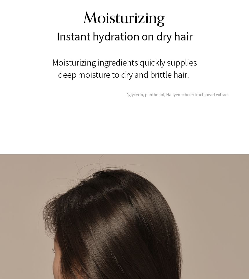 GROWUS - Damage Therapy Hair Cream Treatment EX - Gallery 8
