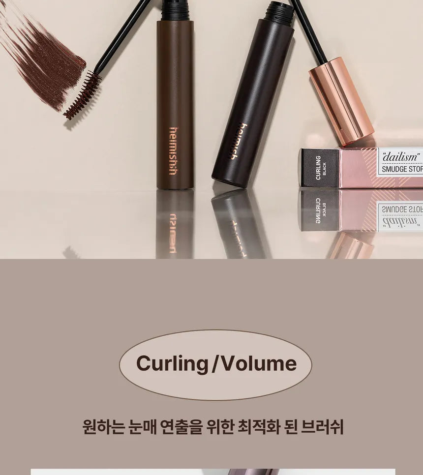 heimish - Dailism Smudge Stop Mascara - 4 Types - Gallery 8