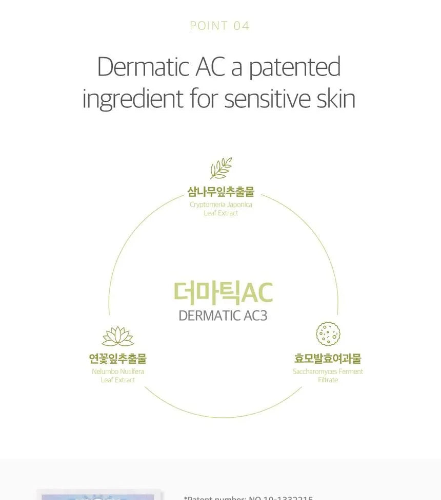 Round Lab - Birch Juice Moisturizing Mild Up Sunscreen - Gallery 9