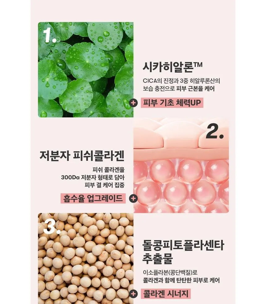 VT - Cica Collagen Essence - Gallery 9
