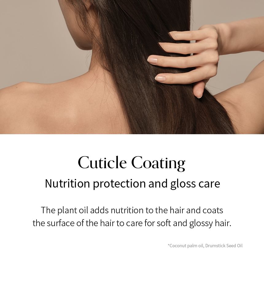 GROWUS - Damage Therapy Hair Cream Treatment EX - Gallery 9