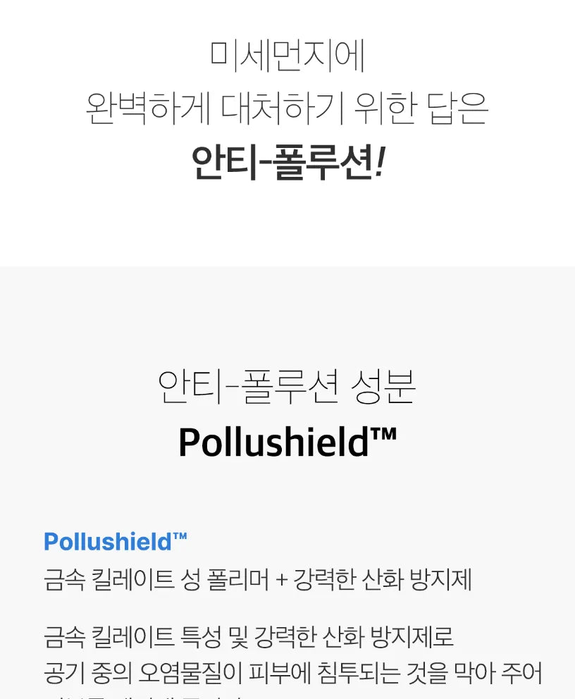 medicube - Zero Foam Cleanser - Gallery 9