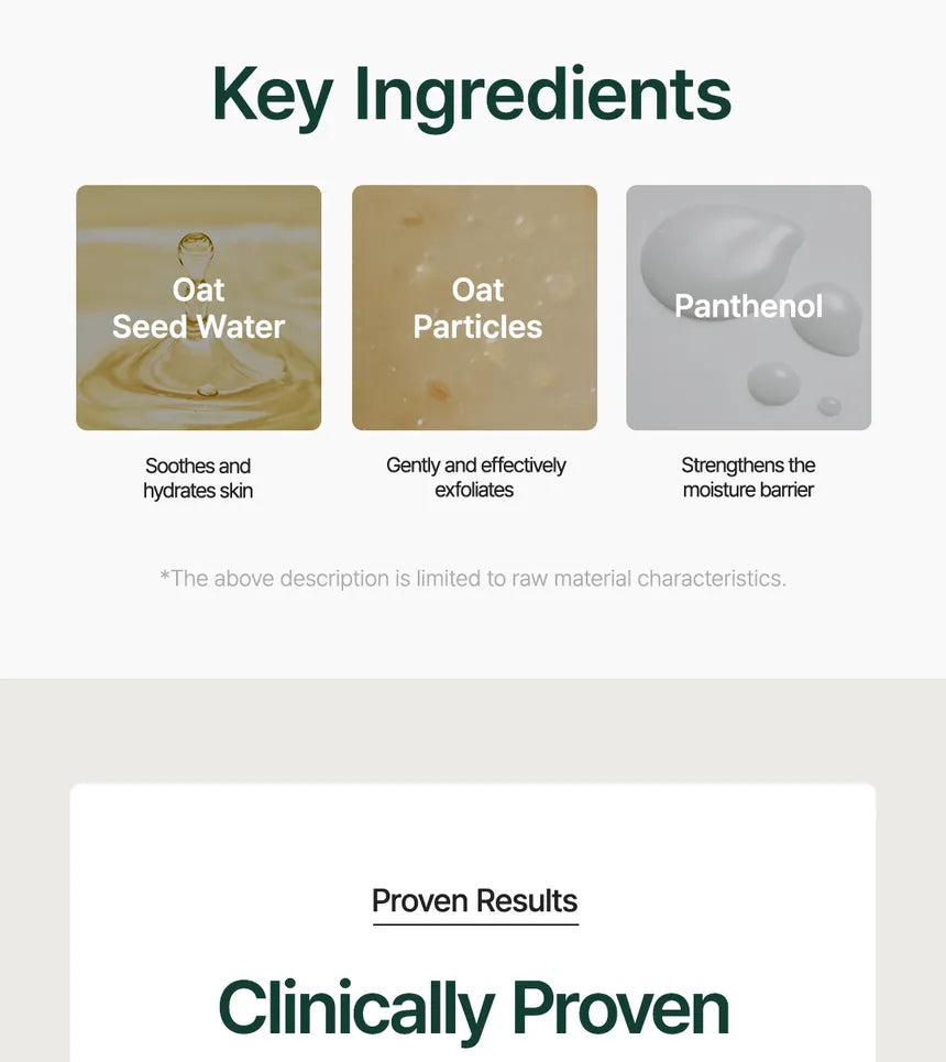 Purito SEOUL - Oat In Gentle Exfoliating Face Cleanser - Gallery 9