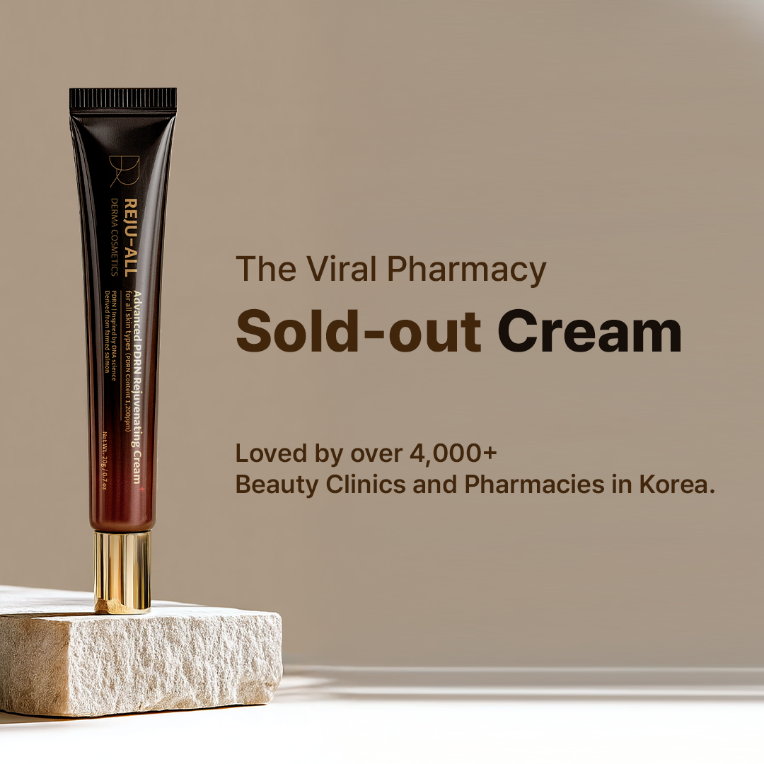 Dr.Reju-All - Advanced PDRN Rejenating Cream 20g - Gallery 1