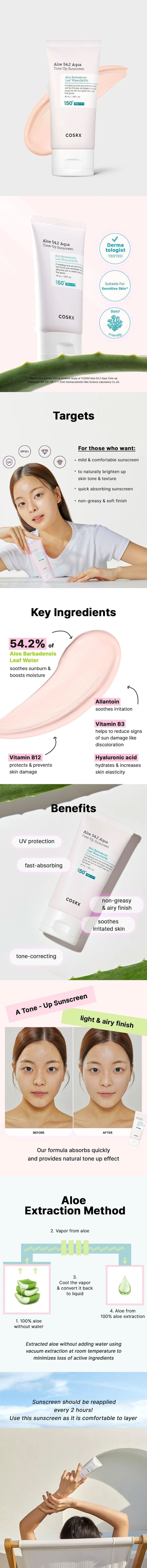 Cosrx Aloe 54.2 Aqua Tone-Up Sunscreen - Gallery 1