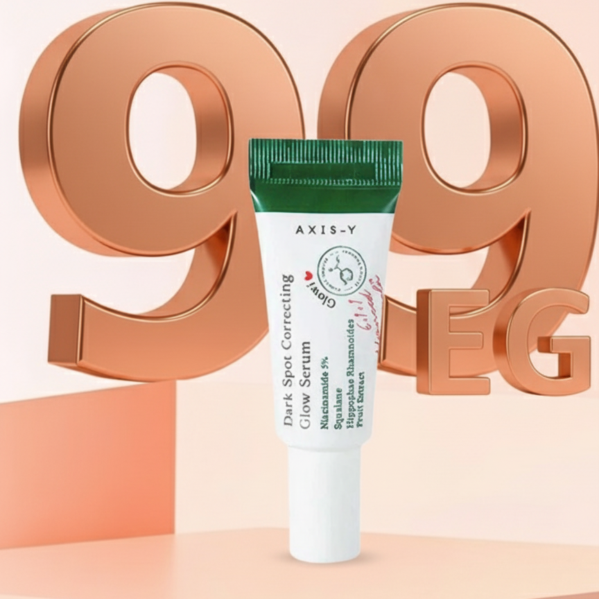 AXIS - Y - Dark Spot Correcting Glow Serum 5ml [OFFER]