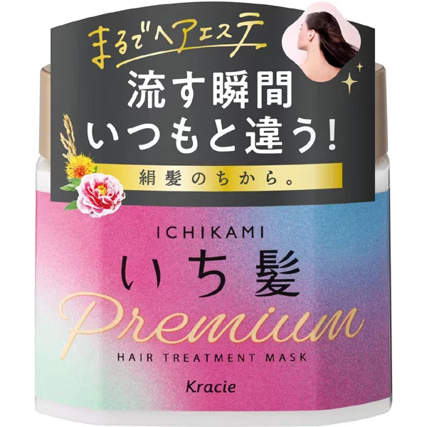 Kracie - Ichikami Premium Hair Treatment Mask