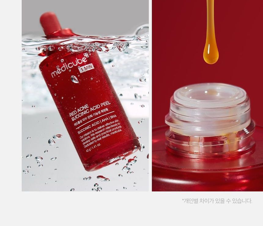 medicube - Red Acne Succinic Acid Peel - Gallery 23