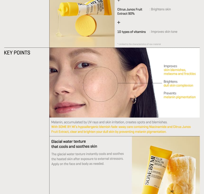 SOME BY MI - Yuja Niacin Brightening Moisture Gel Cream - Gallery 2