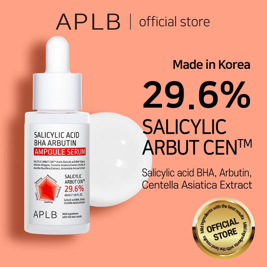 APLB - Salicylic Acid BHA Arbutin Ampoule Serum - Gallery 1