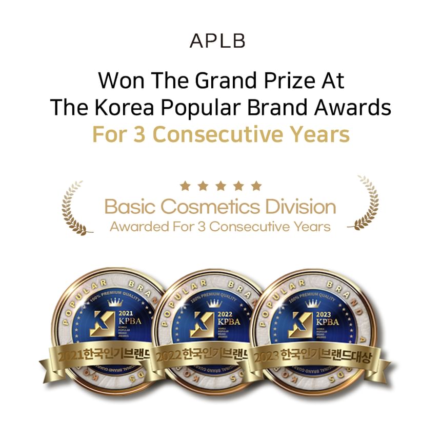 APLB - Salicylic Acid BHA Arbutin Ampoule Serum - Gallery 16
