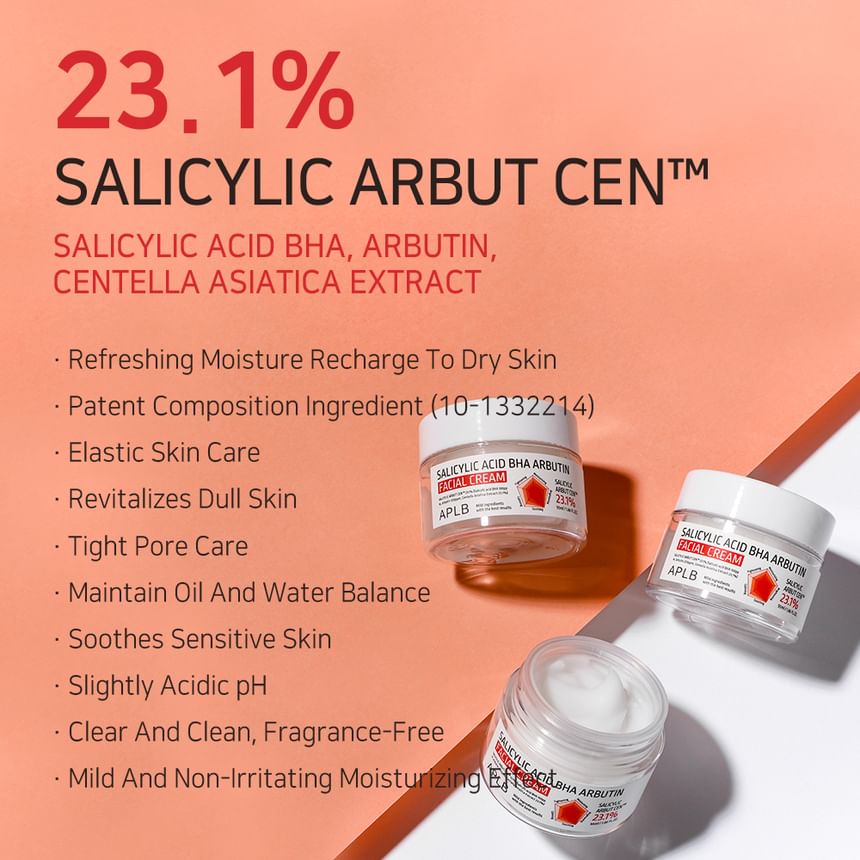 APLB - Salicylic Acid BHA Arbutin Facial Cream - Gallery 2