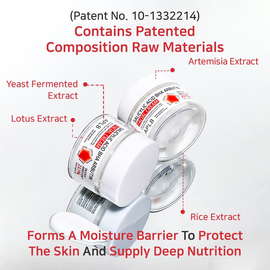 APLB - Salicylic Acid BHA Arbutin Facial Cream - Gallery 10