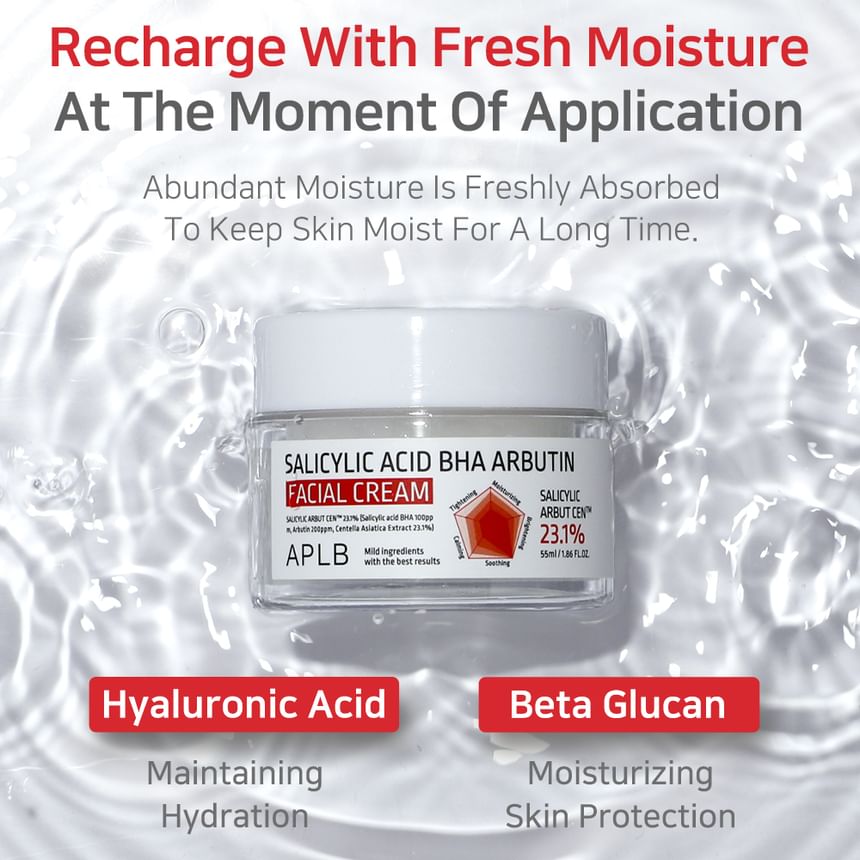 APLB - Salicylic Acid BHA Arbutin Facial Cream - Gallery 11