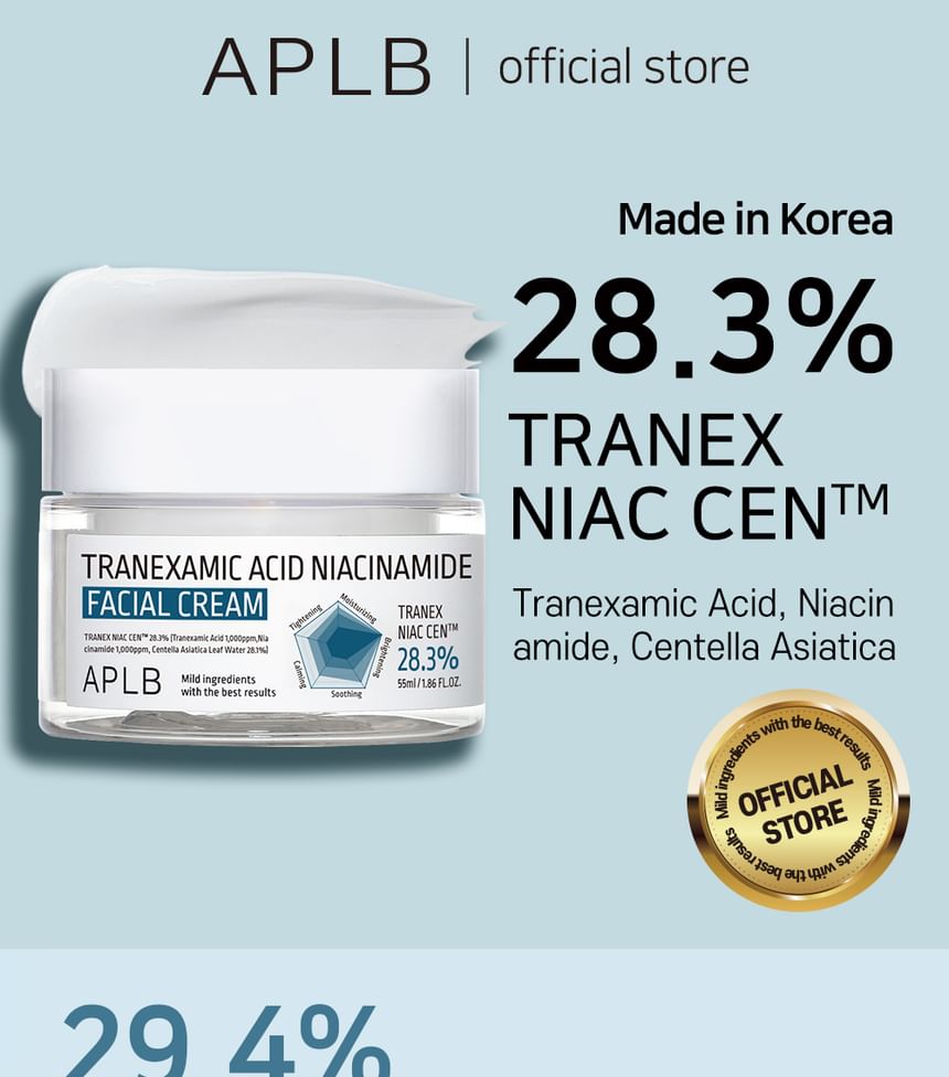 APLB - Tranexamic Acid Niacinamide Facial Cream - Gallery 1