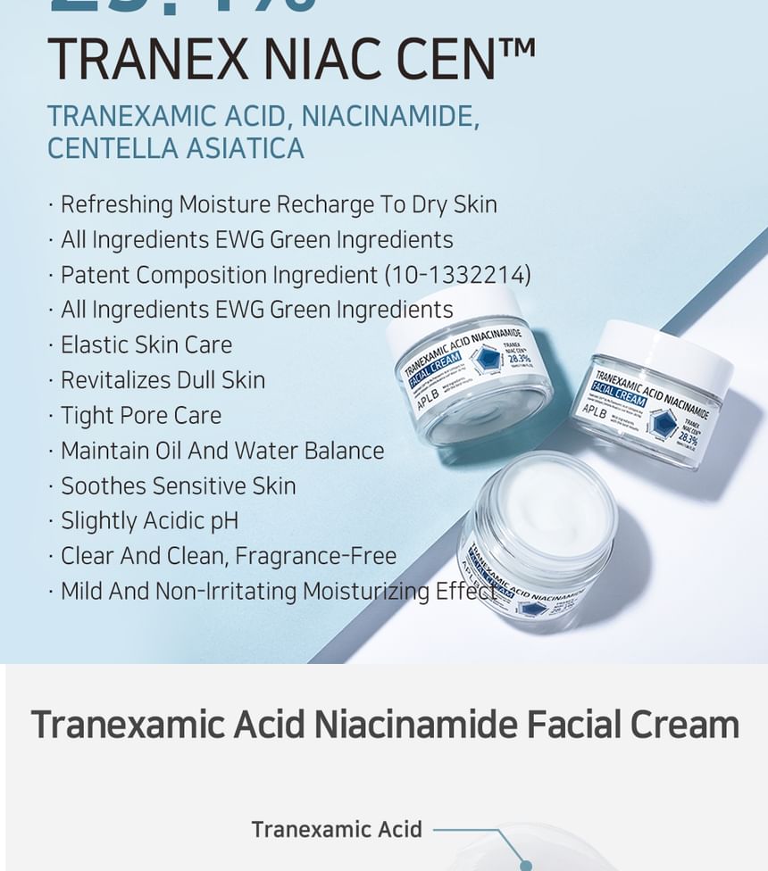APLB - Tranexamic Acid Niacinamide Facial Cream - Gallery 2