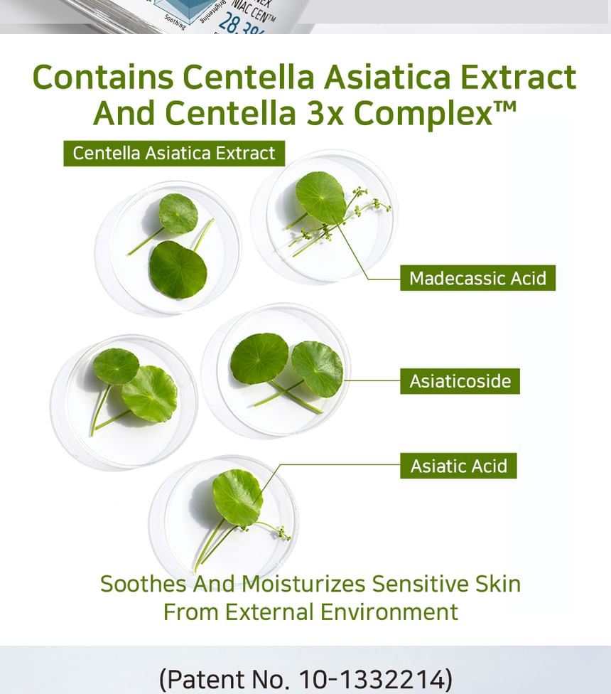 APLB - Tranexamic Acid Niacinamide Facial Cream - Gallery 8