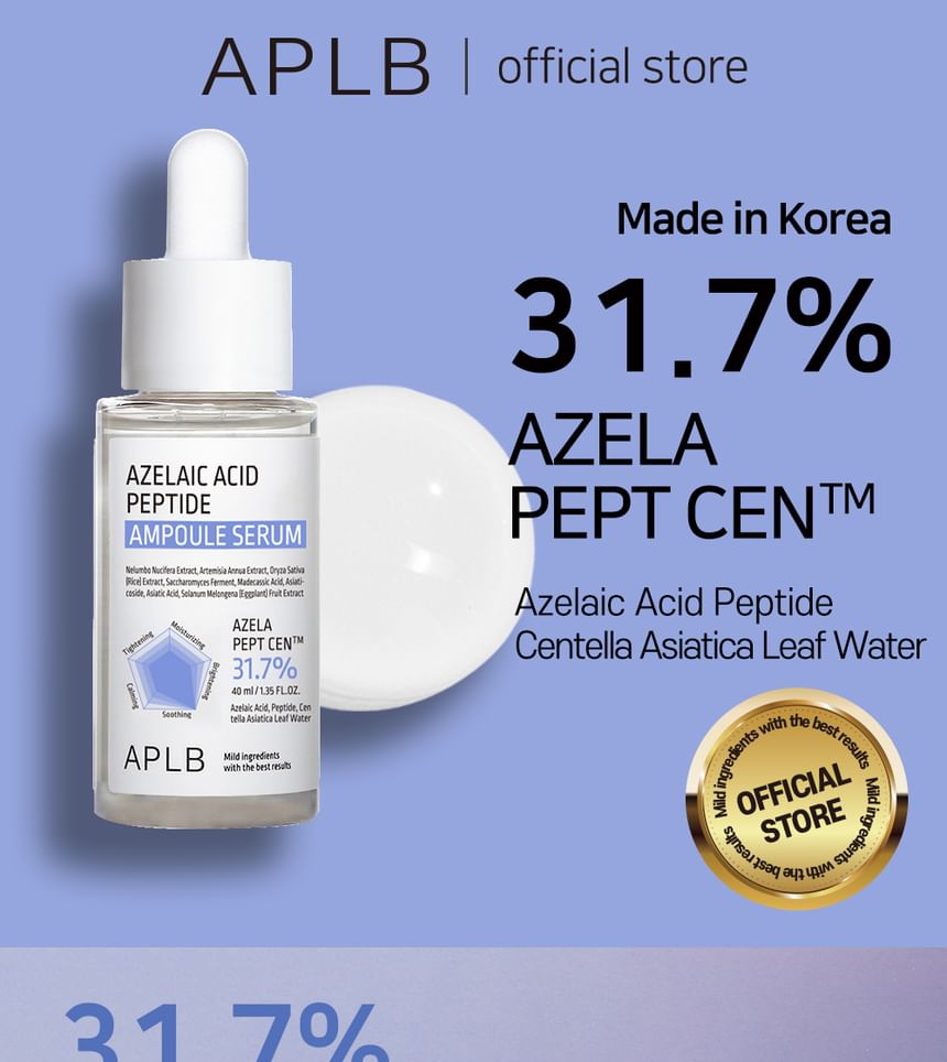 APLB - Azelaic Acid Peptide Ampoule Serum - Gallery 1