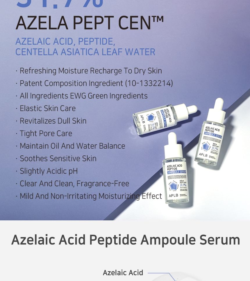 APLB - Azelaic Acid Peptide Ampoule Serum - Gallery 2