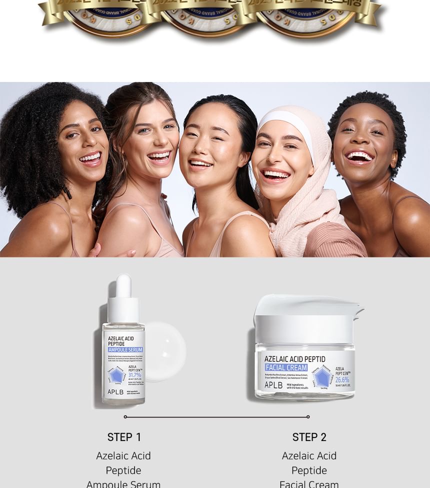 APLB - Azelaic Acid Peptide Ampoule Serum - Gallery 16