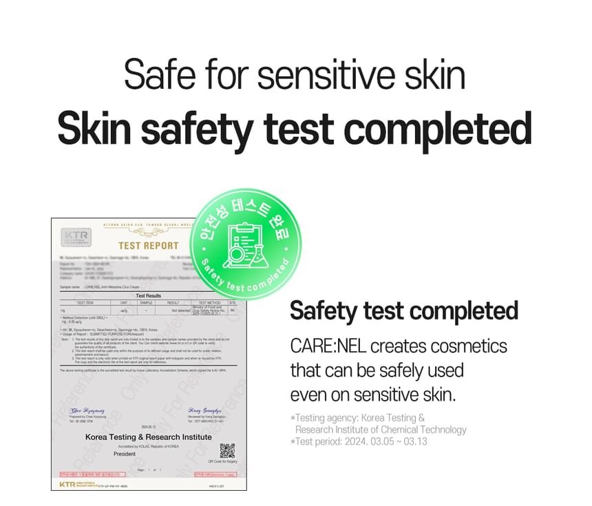 CARE:NEL - Anti-Melasma Cica Cream 40ml - Gallery 31