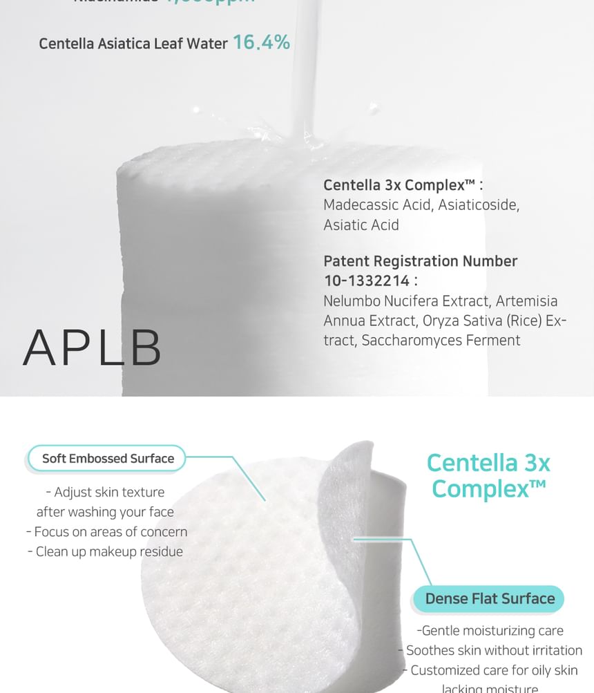 APLB - Glutathione Niacinamide Toner Pad - Gallery 3