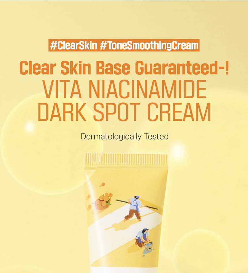 ROUND LAB - Vita Niacinamide Dark Spot Cream - Gallery 1