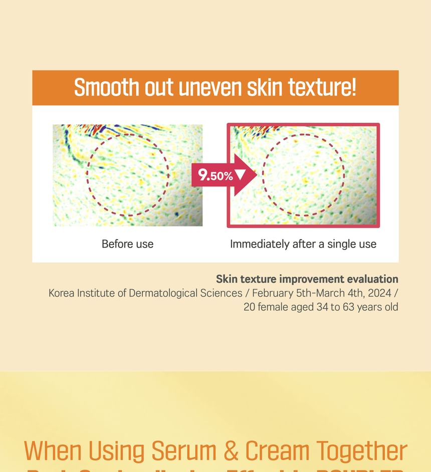ROUND LAB - Vita Niacinamide Dark Spot Cream - Gallery 11
