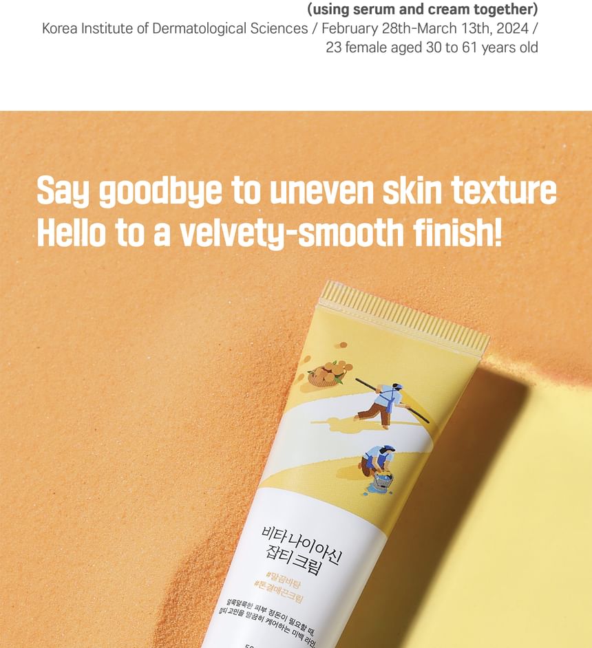 ROUND LAB - Vita Niacinamide Dark Spot Cream - Gallery 14