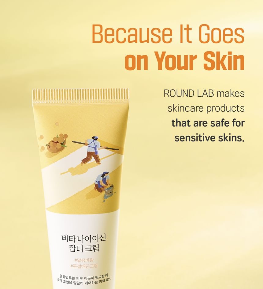ROUND LAB - Vita Niacinamide Dark Spot Cream - Gallery 17