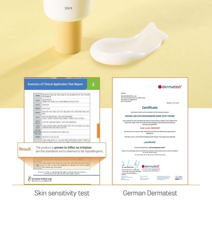 ROUND LAB - Vita Niacinamide Dark Spot Cream - Gallery 18